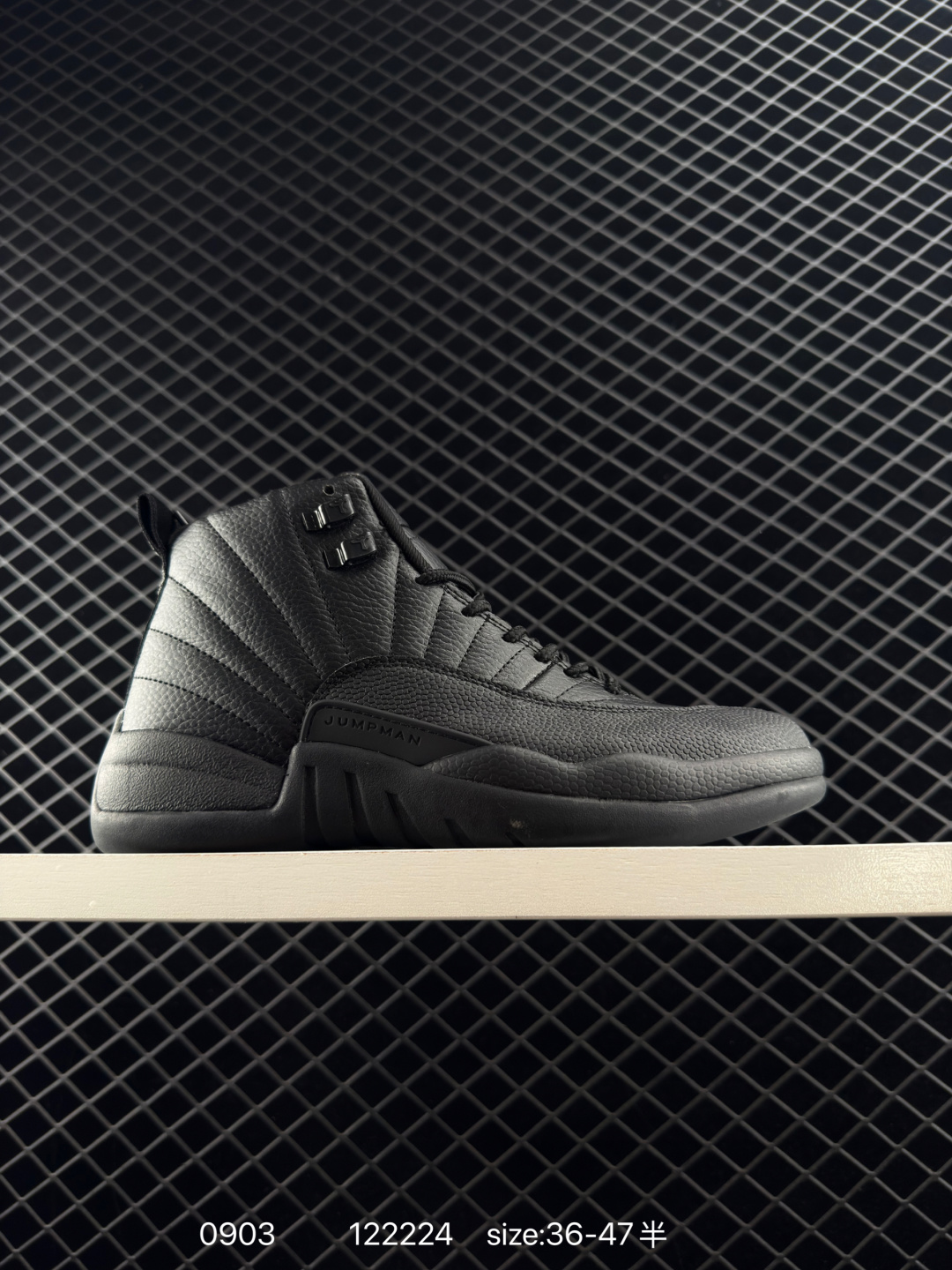 Air Jordan 12 Retro High 